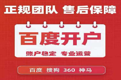 初探SEM：从案例看如何提高广告转化率